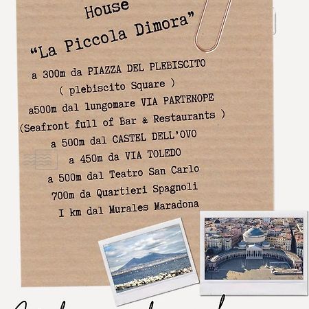 La Piccola Dimora Villa Napoli Exterior foto